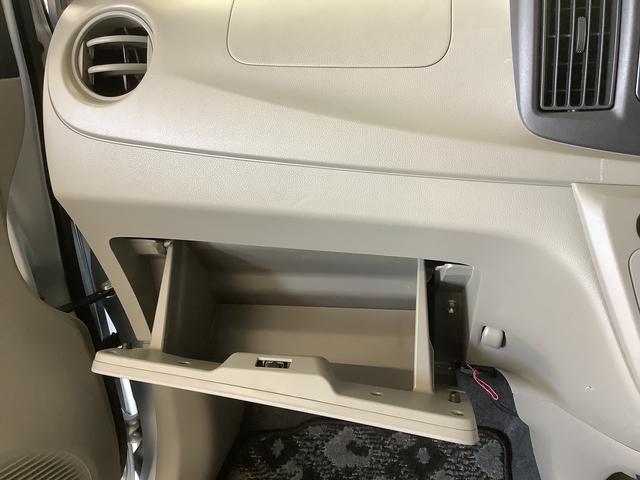 ミライースＬｆ　ＳＡ　４ＷＤ　ＣＤオーディオ　キーレス　１４ＡＷ走行無制限１年保証　アイドリングストップ　４ＷＤ　ＣＤ　ＵＳＢ　キーレスエントリー　横滑り防止装置　ドアバイザー　ヘッドライトレベライザー　フォグランプ　アクセサリーソケット　１４インチアルミホイール（兵庫県）の中古車
