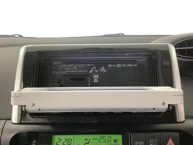 ウィッシュ１．８Ｓ　ワンオーナー　ナビ　ドラレコ　ＥＴＣ　パドルシフト１年保証　ワンオーナー　ナビＴＶ　ＥＴＣ　ドラレコ　Ｂｌｕｅｔｏｏｔｈ　ＨＩＤヘッドライト　キーレスエントリー　横滑り防止装置　オートライト　パドルシフト　７人乗り　１６インチアルミホイール（兵庫県）の中古車