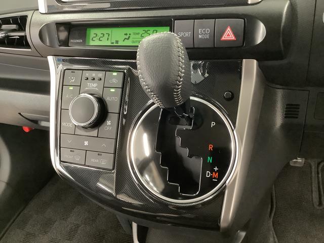 ウィッシュ１．８Ｓ　ワンオーナー　ナビ　ドラレコ　ＥＴＣ　パドルシフト１年保証　ワンオーナー　ナビＴＶ　ＥＴＣ　ドラレコ　Ｂｌｕｅｔｏｏｔｈ　ＨＩＤヘッドライト　キーレスエントリー　横滑り防止装置　オートライト　パドルシフト　７人乗り　１６インチアルミホイール（兵庫県）の中古車