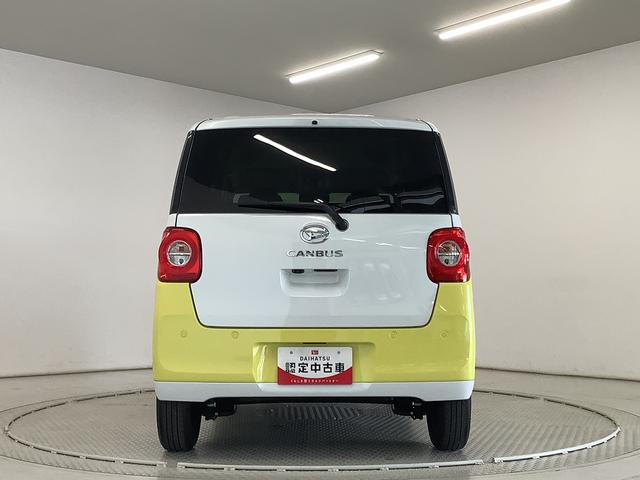 ムーヴキャンバスストライプスＧターボ　１オーナー　クルコン　両側電動スライド走行無制限１年保証　両側電動スライドドア　ワンオーナー　アダプティブクルーズコントロール　前後コーナーセンサー　前席シートヒーター　ホッとカップホルダー　オートマチックハイビーム　ＬＥＤヘッドライト（兵庫県）の中古車