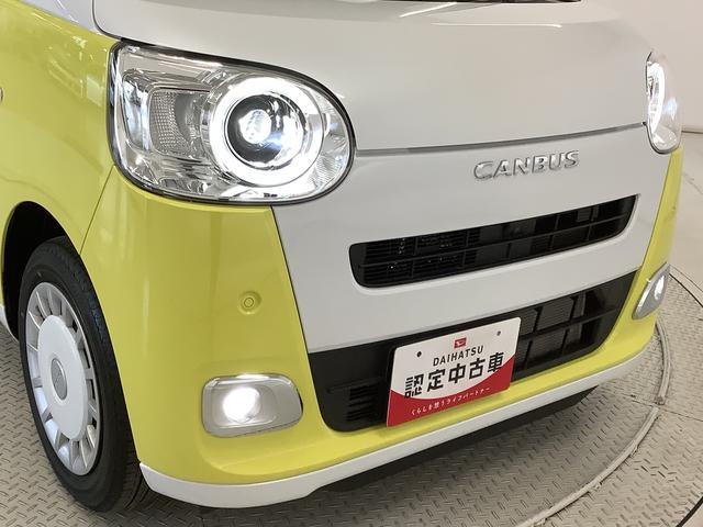 ムーヴキャンバスストライプスＧターボ　１オーナー　クルコン　両側電動スライド走行無制限１年保証　両側電動スライドドア　ワンオーナー　アダプティブクルーズコントロール　前後コーナーセンサー　前席シートヒーター　ホッとカップホルダー　オートマチックハイビーム　ＬＥＤヘッドライト（兵庫県）の中古車
