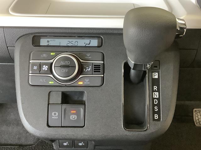 ムーヴキャンバスストライプスＧターボ　１オーナー　クルコン　両側電動スライド走行無制限１年保証　両側電動スライドドア　ワンオーナー　アダプティブクルーズコントロール　前後コーナーセンサー　前席シートヒーター　ホッとカップホルダー　オートマチックハイビーム　ＬＥＤヘッドライト（兵庫県）の中古車