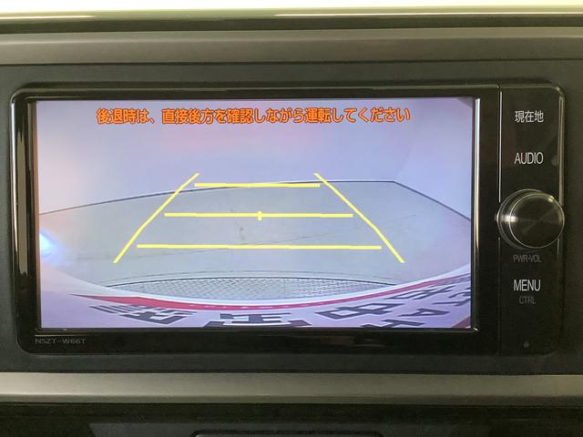 パッソＸ　Ｇパッケージ　ワンオーナー　ナビＴＶ　ドラレコ　ＥＴＣ１年保証　ワンオーナー　ナビＴＶ　ＥＴＣ　ドラレコ　バックカメラ　ＤＶＤ　Ｂｌｕｅｔｏｏｔｈ　ＬＥＤヘッドライト　プッシュスタート　横滑り防止装置　コーナーポール　１４インチ純正アルミホイール（兵庫県）の中古車