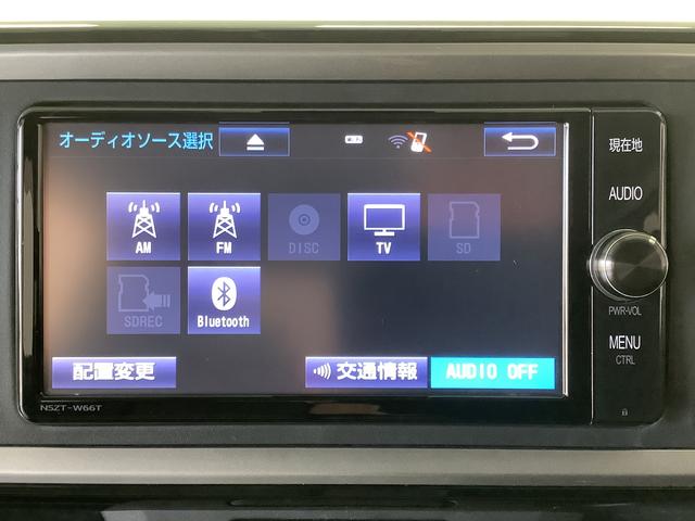 パッソＸ　Ｇパッケージ　ワンオーナー　ナビＴＶ　ドラレコ　ＥＴＣ１年保証　ワンオーナー　ナビＴＶ　ＥＴＣ　ドラレコ　バックカメラ　ＤＶＤ　Ｂｌｕｅｔｏｏｔｈ　ＬＥＤヘッドライト　プッシュスタート　横滑り防止装置　コーナーポール　１４インチ純正アルミホイール（兵庫県）の中古車