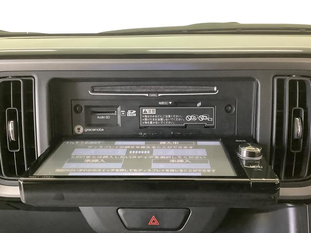 パッソＸ　Ｇパッケージ　ワンオーナー　ナビＴＶ　ドラレコ　ＥＴＣ１年保証　ワンオーナー　ナビＴＶ　ＥＴＣ　ドラレコ　バックカメラ　ＤＶＤ　Ｂｌｕｅｔｏｏｔｈ　ＬＥＤヘッドライト　プッシュスタート　横滑り防止装置　コーナーポール　１４インチ純正アルミホイール（兵庫県）の中古車