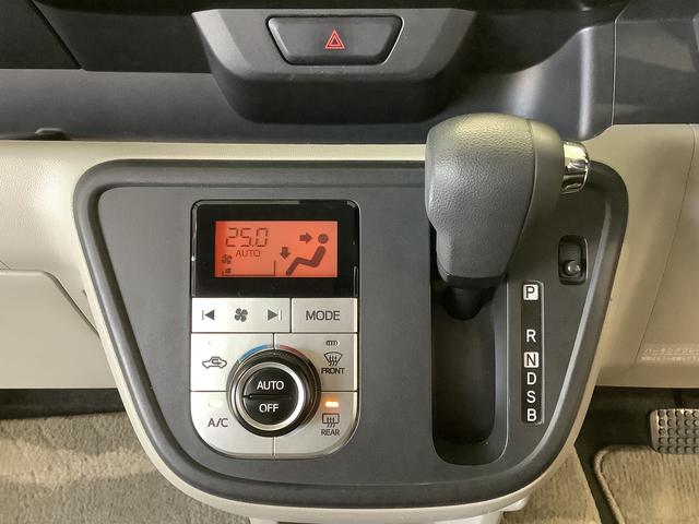 パッソＸ　Ｇパッケージ　ワンオーナー　ナビＴＶ　ドラレコ　ＥＴＣ１年保証　ワンオーナー　ナビＴＶ　ＥＴＣ　ドラレコ　バックカメラ　ＤＶＤ　Ｂｌｕｅｔｏｏｔｈ　ＬＥＤヘッドライト　プッシュスタート　横滑り防止装置　コーナーポール　１４インチ純正アルミホイール（兵庫県）の中古車