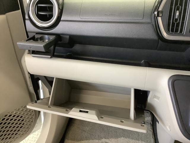パッソＸ　Ｇパッケージ　ワンオーナー　ナビＴＶ　ドラレコ　ＥＴＣ１年保証　ワンオーナー　ナビＴＶ　ＥＴＣ　ドラレコ　バックカメラ　ＤＶＤ　Ｂｌｕｅｔｏｏｔｈ　ＬＥＤヘッドライト　プッシュスタート　横滑り防止装置　コーナーポール　１４インチ純正アルミホイール（兵庫県）の中古車