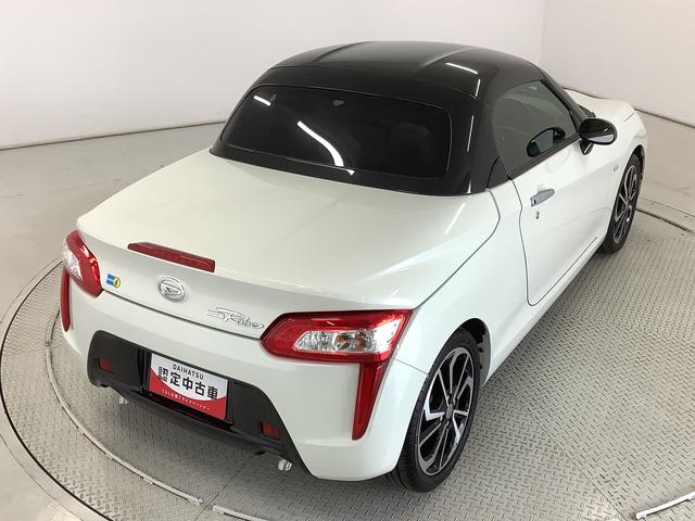 コペンローブ　Ｓ　ターボ　ＣＶＴ　ＣＤオーディオ　パドルシフト走行無制限１年保証　ＣＶＴ　パドルシフト　ＣＤオーディオ　ＵＳＢ　シートヒーター　ＬＥＤヘッドライト　プッシュスタート　横滑り防止装置　レカロシート　ビルシュタイン　１６インチ純正アルミホイール（兵庫県）の中古車