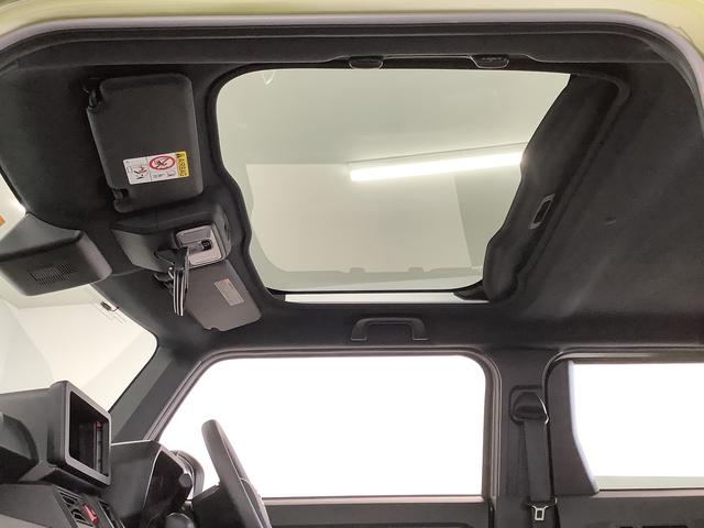 タフトＸ　４ＷＤ　前後コーナーセンサー　スカイフィールトップ走行無制限１年保証　前後コーナーセンサー　４ＷＤ　オートマチックハイビーム　ＬＥＤヘッドライト　アイドリングストップ　オートブレーキホールド　プッシュスタート　横滑り防止装置　スカイフィールトップ（兵庫県）の中古車