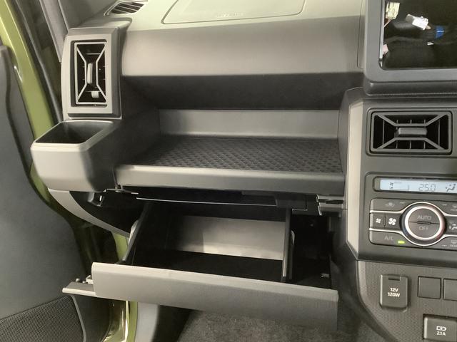 タフトＸ　４ＷＤ　前後コーナーセンサー　スカイフィールトップ走行無制限１年保証　前後コーナーセンサー　４ＷＤ　オートマチックハイビーム　ＬＥＤヘッドライト　アイドリングストップ　オートブレーキホールド　プッシュスタート　横滑り防止装置　スカイフィールトップ（兵庫県）の中古車
