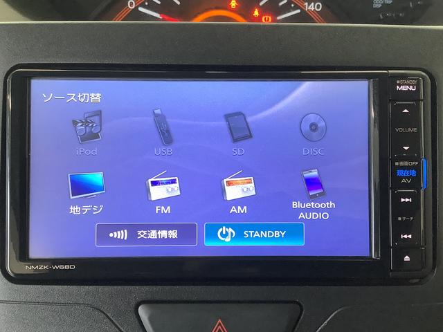 タントＬ　ＳＡIII　ワンオーナー　ナビＴＶ　ドラレコ　ＥＴＣ１年保証　ワンオーナー　ナビＴＶ　ＥＴＣ　ドラレコ　バックカメラ　リアコーナーセンサー　ＵＳＢ　Ｂｌｕｅｔｏｏｔｈ　オートマチックハイビーム　アイドリングストップ　キーレスエントリー　横滑り防止装置（兵庫県）の中古車