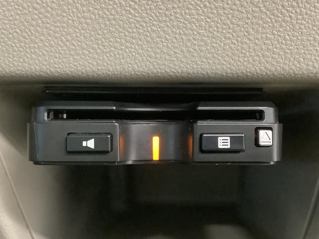タントＬ　ＳＡIII　ワンオーナー　ナビＴＶ　ドラレコ　ＥＴＣ１年保証　ワンオーナー　ナビＴＶ　ＥＴＣ　ドラレコ　バックカメラ　リアコーナーセンサー　ＵＳＢ　Ｂｌｕｅｔｏｏｔｈ　オートマチックハイビーム　アイドリングストップ　キーレスエントリー　横滑り防止装置（兵庫県）の中古車