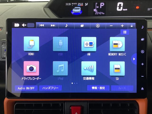 タントファンクロスターボ　ワンオーナー　１０インチナビＴＶ　ＥＴＣ１年保証　ワンオーナー　１０インチナビ　ドラレコ　ＥＴＣ　全方位カメラ　両側電動スライドドア　前席シートヒーター　前後コーナーセンサー　ＴＶ　ＵＳＢ　Ｂｌｕｅｔｏｏｔｈ　１５インチ純正アルミホイール（兵庫県）の中古車