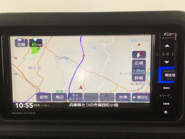 ハイゼットトラックジャンボエクストラ　ＣＶＴ　ナビＴＶ　ドラレコ　ＥＴＣ１年保証　ＣＶＴ車　ナビＴＶ　ドラレコ　ＥＴＣ　前後コーナーセンサー　ＤＶＤ　ＥＴＣ　Ｂｌｕｅｔｏｏｔｈ　３方開　荷台作業灯　ゲートプロテクター　荷台マット　オートマチックハイビーム　スマートキー（兵庫県）の中古車