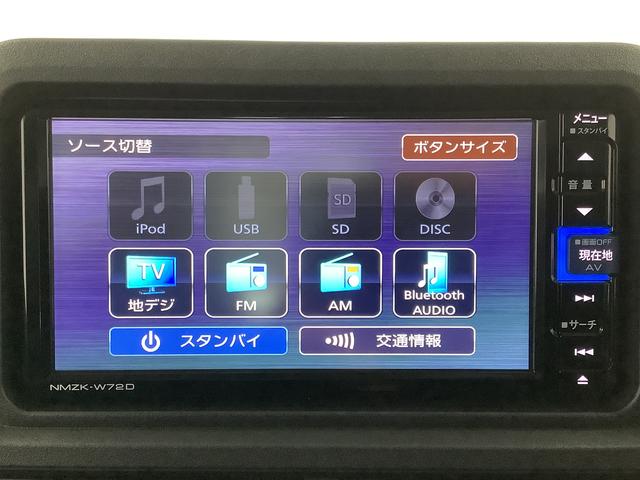 ハイゼットトラックジャンボエクストラ　ＣＶＴ　ナビＴＶ　ドラレコ　ＥＴＣ１年保証　ＣＶＴ車　ナビＴＶ　ドラレコ　ＥＴＣ　前後コーナーセンサー　ＤＶＤ　ＥＴＣ　Ｂｌｕｅｔｏｏｔｈ　３方開　荷台作業灯　ゲートプロテクター　荷台マット　オートマチックハイビーム　スマートキー（兵庫県）の中古車