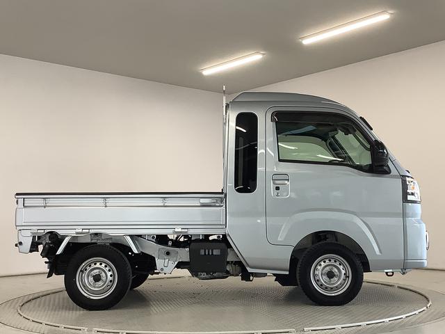 ハイゼットトラックジャンボエクストラ　ＣＶＴ　ナビＴＶ　ドラレコ　ＥＴＣ１年保証　ＣＶＴ車　ナビＴＶ　ドラレコ　ＥＴＣ　前後コーナーセンサー　ＤＶＤ　ＥＴＣ　Ｂｌｕｅｔｏｏｔｈ　３方開　荷台作業灯　ゲートプロテクター　荷台マット　オートマチックハイビーム　スマートキー（兵庫県）の中古車