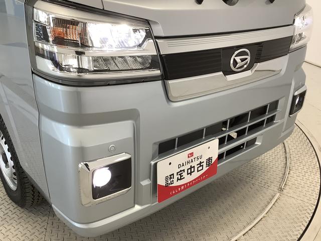 ハイゼットトラックジャンボエクストラ　ＣＶＴ　ナビＴＶ　ドラレコ　ＥＴＣ１年保証　ＣＶＴ車　ナビＴＶ　ドラレコ　ＥＴＣ　前後コーナーセンサー　ＤＶＤ　ＥＴＣ　Ｂｌｕｅｔｏｏｔｈ　３方開　荷台作業灯　ゲートプロテクター　荷台マット　オートマチックハイビーム　スマートキー（兵庫県）の中古車