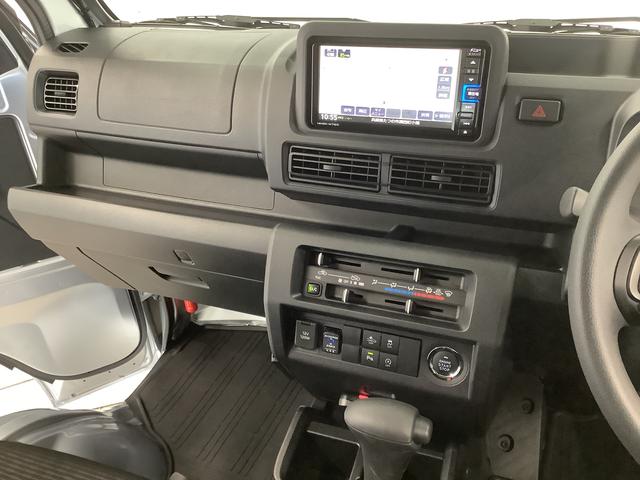 ハイゼットトラックジャンボエクストラ　ＣＶＴ　ナビＴＶ　ドラレコ　ＥＴＣ１年保証　ＣＶＴ車　ナビＴＶ　ドラレコ　ＥＴＣ　前後コーナーセンサー　ＤＶＤ　ＥＴＣ　Ｂｌｕｅｔｏｏｔｈ　３方開　荷台作業灯　ゲートプロテクター　荷台マット　オートマチックハイビーム　スマートキー（兵庫県）の中古車