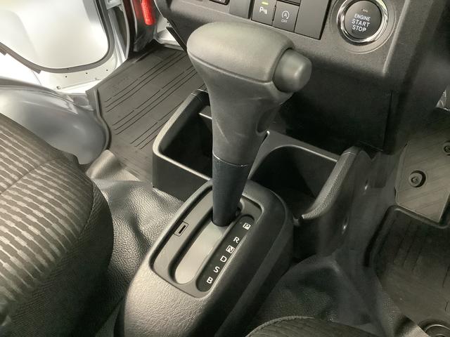 ハイゼットトラックジャンボエクストラ　ＣＶＴ　ナビＴＶ　ドラレコ　ＥＴＣ１年保証　ＣＶＴ車　ナビＴＶ　ドラレコ　ＥＴＣ　前後コーナーセンサー　ＤＶＤ　ＥＴＣ　Ｂｌｕｅｔｏｏｔｈ　３方開　荷台作業灯　ゲートプロテクター　荷台マット　オートマチックハイビーム　スマートキー（兵庫県）の中古車