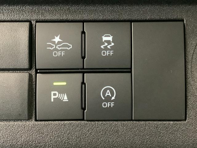 ハイゼットトラックジャンボエクストラ　ＣＶＴ　ナビＴＶ　ドラレコ　ＥＴＣ１年保証　ＣＶＴ車　ナビＴＶ　ドラレコ　ＥＴＣ　前後コーナーセンサー　ＤＶＤ　ＥＴＣ　Ｂｌｕｅｔｏｏｔｈ　３方開　荷台作業灯　ゲートプロテクター　荷台マット　オートマチックハイビーム　スマートキー（兵庫県）の中古車