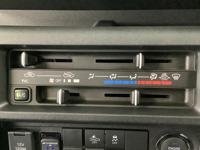 ハイゼットトラックジャンボエクストラ　ＣＶＴ　ナビＴＶ　ドラレコ　ＥＴＣ１年保証　ＣＶＴ車　ナビＴＶ　ドラレコ　ＥＴＣ　前後コーナーセンサー　ＤＶＤ　ＥＴＣ　Ｂｌｕｅｔｏｏｔｈ　３方開　荷台作業灯　ゲートプロテクター　荷台マット　オートマチックハイビーム　スマートキー（兵庫県）の中古車