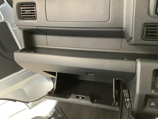 ハイゼットトラックジャンボエクストラ　ＣＶＴ　ナビＴＶ　ドラレコ　ＥＴＣ１年保証　ＣＶＴ車　ナビＴＶ　ドラレコ　ＥＴＣ　前後コーナーセンサー　ＤＶＤ　ＥＴＣ　Ｂｌｕｅｔｏｏｔｈ　３方開　荷台作業灯　ゲートプロテクター　荷台マット　オートマチックハイビーム　スマートキー（兵庫県）の中古車