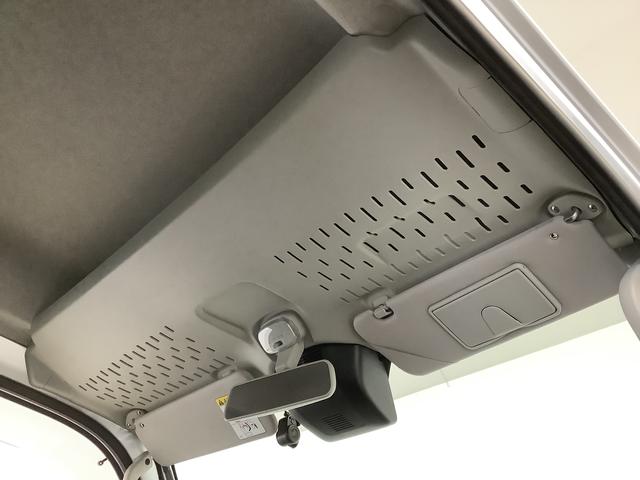 ハイゼットトラックジャンボエクストラ　ＣＶＴ　ナビＴＶ　ドラレコ　ＥＴＣ１年保証　ＣＶＴ車　ナビＴＶ　ドラレコ　ＥＴＣ　前後コーナーセンサー　ＤＶＤ　ＥＴＣ　Ｂｌｕｅｔｏｏｔｈ　３方開　荷台作業灯　ゲートプロテクター　荷台マット　オートマチックハイビーム　スマートキー（兵庫県）の中古車