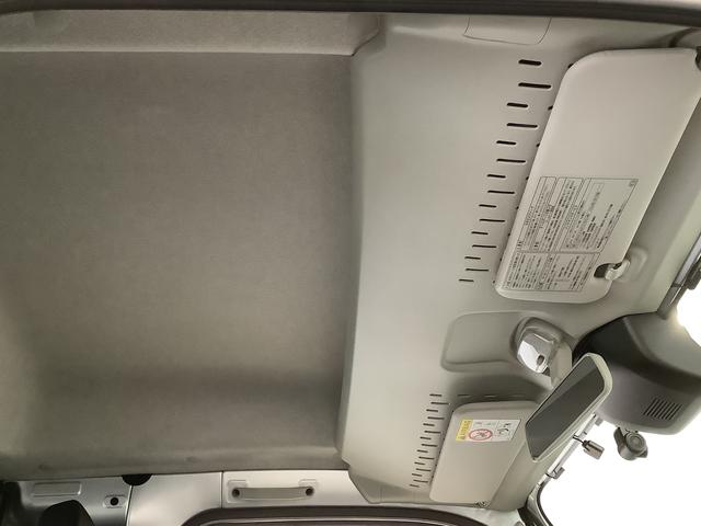 ハイゼットトラックジャンボエクストラ　ＣＶＴ　ナビＴＶ　ドラレコ　ＥＴＣ１年保証　ＣＶＴ車　ナビＴＶ　ドラレコ　ＥＴＣ　前後コーナーセンサー　ＤＶＤ　ＥＴＣ　Ｂｌｕｅｔｏｏｔｈ　３方開　荷台作業灯　ゲートプロテクター　荷台マット　オートマチックハイビーム　スマートキー（兵庫県）の中古車