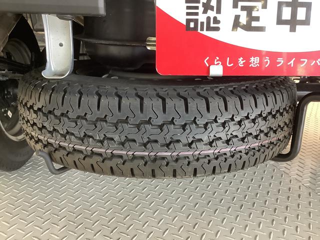 ハイゼットトラックジャンボエクストラ　ＣＶＴ　ナビＴＶ　ドラレコ　ＥＴＣ１年保証　ＣＶＴ車　ナビＴＶ　ドラレコ　ＥＴＣ　前後コーナーセンサー　ＤＶＤ　ＥＴＣ　Ｂｌｕｅｔｏｏｔｈ　３方開　荷台作業灯　ゲートプロテクター　荷台マット　オートマチックハイビーム　スマートキー（兵庫県）の中古車
