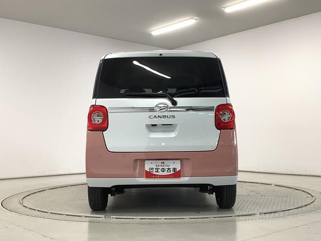 ムーヴキャンバスストライプスＧターボ　雹害車両　ＥＴＣ　両側電動スライドドア雹害車両　１年保証　両側電動スライドドア　ＥＴＣ　アダプティブクルーズコントロール　前後コーナーセンサー　前席シートヒーター　ホッとカップホルダー　オートマチックハイビーム　オートブレーキホールド（兵庫県）の中古車