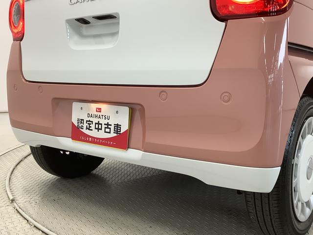 ムーヴキャンバスストライプスＧターボ　雹害車両　ＥＴＣ　両側電動スライドドア雹害車両　１年保証　両側電動スライドドア　ＥＴＣ　アダプティブクルーズコントロール　前後コーナーセンサー　前席シートヒーター　ホッとカップホルダー　オートマチックハイビーム　オートブレーキホールド（兵庫県）の中古車