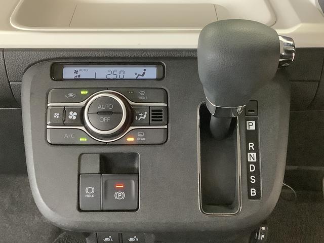 ムーヴキャンバスストライプスＧターボ　雹害車両　ＥＴＣ　両側電動スライドドア雹害車両　１年保証　両側電動スライドドア　ＥＴＣ　アダプティブクルーズコントロール　前後コーナーセンサー　前席シートヒーター　ホッとカップホルダー　オートマチックハイビーム　オートブレーキホールド（兵庫県）の中古車