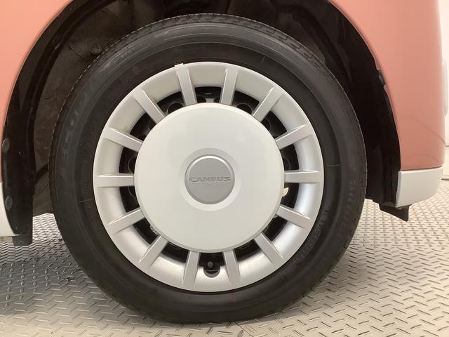 ムーヴキャンバスストライプスＧターボ　雹害車両　ＥＴＣ　両側電動スライドドア雹害車両　１年保証　両側電動スライドドア　ＥＴＣ　アダプティブクルーズコントロール　前後コーナーセンサー　前席シートヒーター　ホッとカップホルダー　オートマチックハイビーム　オートブレーキホールド（兵庫県）の中古車
