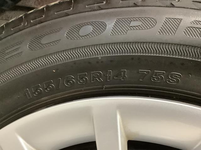ムーヴキャンバスストライプスＧターボ　雹害車両　ＥＴＣ　両側電動スライドドア雹害車両　１年保証　両側電動スライドドア　ＥＴＣ　アダプティブクルーズコントロール　前後コーナーセンサー　前席シートヒーター　ホッとカップホルダー　オートマチックハイビーム　オートブレーキホールド（兵庫県）の中古車