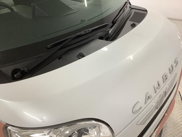 ムーヴキャンバスストライプスＧターボ　雹害車両　ＥＴＣ　両側電動スライドドア雹害車両　１年保証　両側電動スライドドア　ＥＴＣ　アダプティブクルーズコントロール　前後コーナーセンサー　前席シートヒーター　ホッとカップホルダー　オートマチックハイビーム　オートブレーキホールド（兵庫県）の中古車