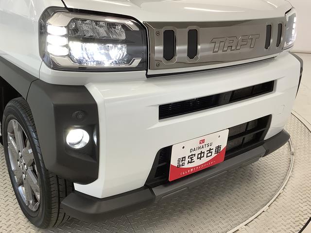 タフトＧターボ　ダーククロムベンチャー　ワンオーナー　クルコン走行無制限１年保証　前後コーナーセンサー　ワンオーナー　アダプティブクルーズコントロール　前席シートヒーター　オートマチックハイビーム　オートブレーキホールド　１５インチ純正アルミホイール（兵庫県）の中古車