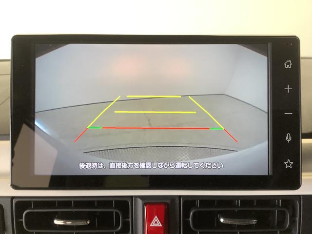 ムーヴキャンバスストライプスＧターボ　９インチディスプレイオーディオ走行無制限１年保証　両側電動スライドドア　１オーナー　９インチディスプレイオーディオ　アダプティブクルーズコントロール　前後コーナーセンサ　前席シートヒーター　ホッとカップホルダー　ＬＥＤヘッドライト（兵庫県）の中古車