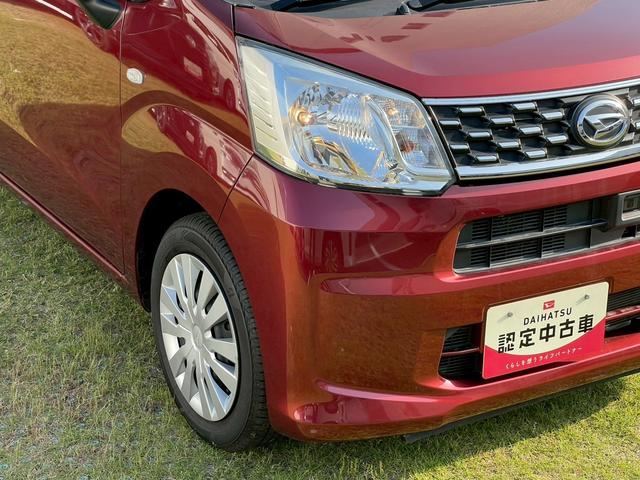 ムーヴＬ　ＳＡII　ナビ　ＴＶ　前後ドラレコ　ＥＴＣ　キーレス走行無制限１年保証　ナビ　前後ドラレコ　ＥＴＣ　ＴＶ　ＤＶＤ　Ｂｌｕｅｔｏｏｔｈ接続　キーレス　アイドリングストップ　ドアバイザー　ＵＳＢ接続　衝突被害軽減ブレーキ（兵庫県）の中古車