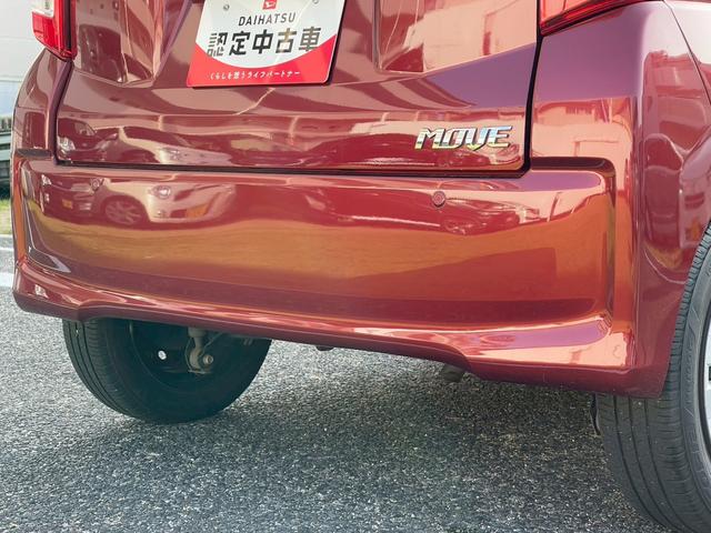 ムーヴＬ　ＳＡII　ナビ　ＴＶ　前後ドラレコ　ＥＴＣ　キーレス走行無制限１年保証　ナビ　前後ドラレコ　ＥＴＣ　ＴＶ　ＤＶＤ　Ｂｌｕｅｔｏｏｔｈ接続　キーレス　アイドリングストップ　ドアバイザー　ＵＳＢ接続　衝突被害軽減ブレーキ（兵庫県）の中古車
