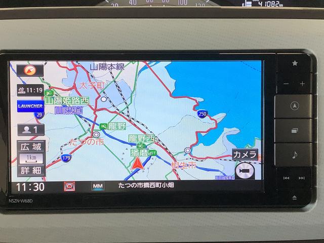 ムーヴキャンバスＸリミテッドメイクアップ　ＳＡIII　雹害車両　ワンオーナー雹害車両　１年保証　ワンオーナー　ＥＴＣ　ナビＴＶ　ドラレコ　全方位カメラ　両側電動スライドドア　Ｂｌｕｅｔｏｏｔｈ　オートマチックハイビーム　アイドリングストップ　プッシュスタート　横滑り防止装置（兵庫県）の中古車