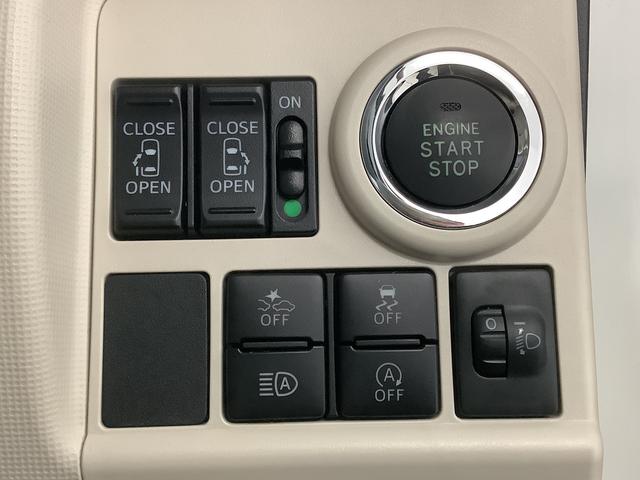 ムーヴキャンバスＸリミテッドメイクアップ　ＳＡIII　雹害車両　ワンオーナー雹害車両　１年保証　ワンオーナー　ＥＴＣ　ナビＴＶ　ドラレコ　全方位カメラ　両側電動スライドドア　Ｂｌｕｅｔｏｏｔｈ　オートマチックハイビーム　アイドリングストップ　プッシュスタート　横滑り防止装置（兵庫県）の中古車
