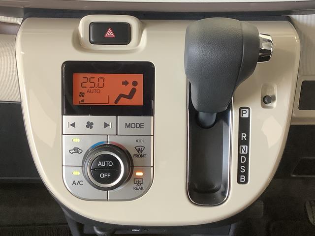 ムーヴキャンバスＸリミテッドメイクアップ　ＳＡIII　雹害車両　ワンオーナー雹害車両　１年保証　ワンオーナー　ＥＴＣ　ナビＴＶ　ドラレコ　全方位カメラ　両側電動スライドドア　Ｂｌｕｅｔｏｏｔｈ　オートマチックハイビーム　アイドリングストップ　プッシュスタート　横滑り防止装置（兵庫県）の中古車