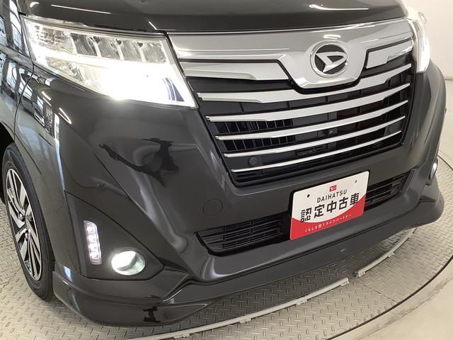 トールカスタムＧ　リミテッド　ＳＡIII　雹害車両　両側電動ドア雹害車両　１年保証　両側電動スライドドア　オートクルーズコントロール　前後コーナーセンサー　前席シートヒーター　オートマチックハイビーム　ＬＥＤヘッドライト　スマートキー　１４インチ純正アルミホイール（兵庫県）の中古車