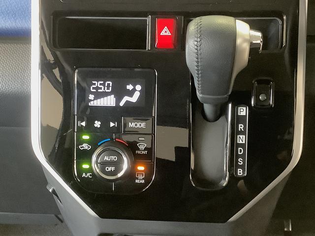 トールカスタムＧ　リミテッド　ＳＡIII　雹害車両　両側電動ドア雹害車両　１年保証　両側電動スライドドア　オートクルーズコントロール　前後コーナーセンサー　前席シートヒーター　オートマチックハイビーム　ＬＥＤヘッドライト　スマートキー　１４インチ純正アルミホイール（兵庫県）の中古車
