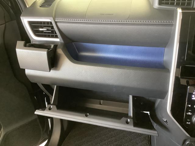 トールカスタムＧ　リミテッド　ＳＡIII　雹害車両　両側電動ドア雹害車両　１年保証　両側電動スライドドア　オートクルーズコントロール　前後コーナーセンサー　前席シートヒーター　オートマチックハイビーム　ＬＥＤヘッドライト　スマートキー　１４インチ純正アルミホイール（兵庫県）の中古車