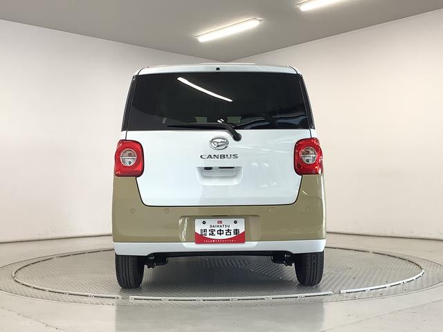 ムーヴキャンバスストライプスＧターボ　雹害車両　クルコン　両側電動スライド雹害車両　１年保証　両側電動スライドドア　アダプティブクルーズコントロール　前後コーナーセンサー　前席シートヒーター　ホッとカップホルダー　オートマチックハイビーム　ＬＥＤヘッドライト　スマートキー（兵庫県）の中古車
