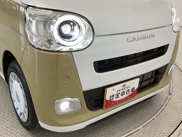 ムーヴキャンバスストライプスＧターボ　雹害車両　クルコン　両側電動スライド雹害車両　１年保証　両側電動スライドドア　アダプティブクルーズコントロール　前後コーナーセンサー　前席シートヒーター　ホッとカップホルダー　オートマチックハイビーム　ＬＥＤヘッドライト　スマートキー（兵庫県）の中古車
