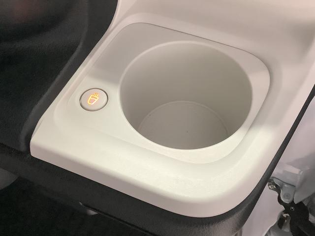 ムーヴキャンバスストライプスＧターボ　雹害車両　クルコン　両側電動スライド雹害車両　１年保証　両側電動スライドドア　アダプティブクルーズコントロール　前後コーナーセンサー　前席シートヒーター　ホッとカップホルダー　オートマチックハイビーム　ＬＥＤヘッドライト　スマートキー（兵庫県）の中古車