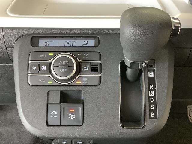 ムーヴキャンバスストライプスＧターボ　雹害車両　クルコン　両側電動スライド雹害車両　１年保証　両側電動スライドドア　アダプティブクルーズコントロール　前後コーナーセンサー　前席シートヒーター　ホッとカップホルダー　オートマチックハイビーム　ＬＥＤヘッドライト　スマートキー（兵庫県）の中古車