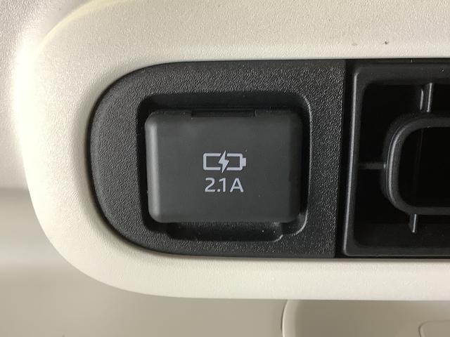 ムーヴキャンバスストライプスＧターボ　雹害車両　クルコン　両側電動スライド雹害車両　１年保証　両側電動スライドドア　アダプティブクルーズコントロール　前後コーナーセンサー　前席シートヒーター　ホッとカップホルダー　オートマチックハイビーム　ＬＥＤヘッドライト　スマートキー（兵庫県）の中古車